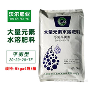 乐施平衡型（20-20-20+TE）5KG